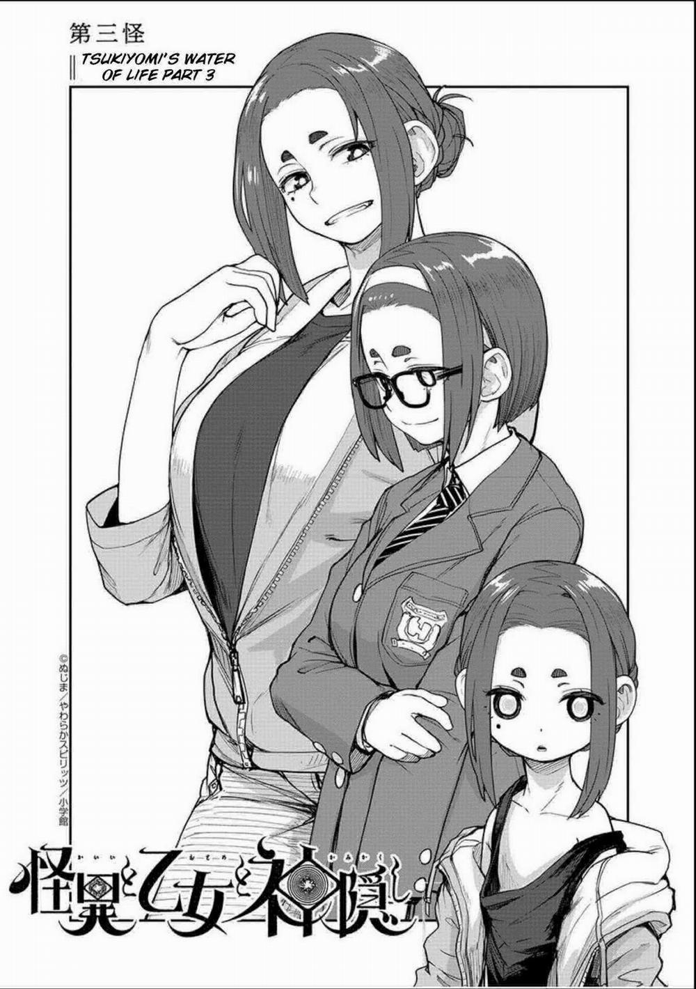 Kaii To Otome To Kamigakushi 3 trang 2