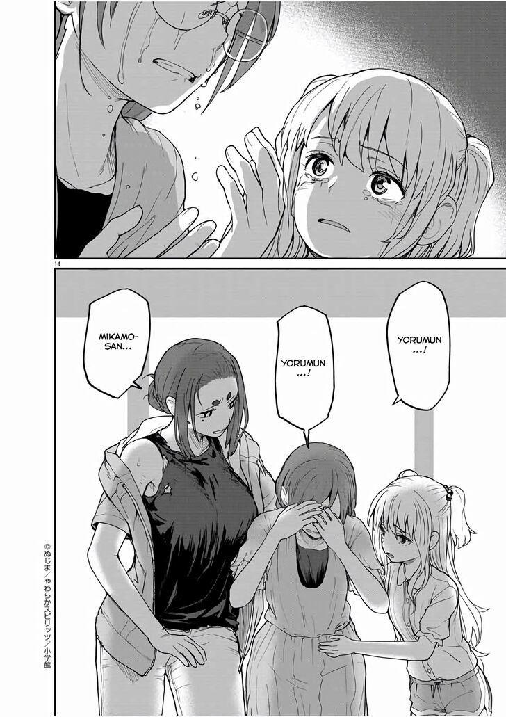 Kaii To Otome To Kamigakushi 38 trang 11