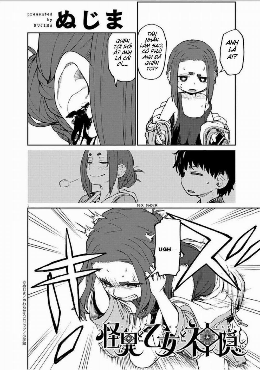 Kaii To Otome To Kamigakushi 4 trang 1