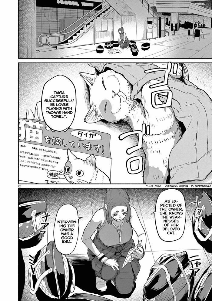 Kaii To Otome To Kamigakushi 47 trang 12