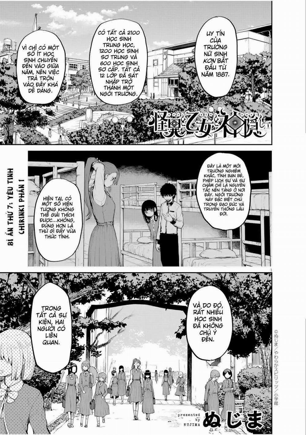 Kaii To Otome To Kamigakushi 7 trang 0