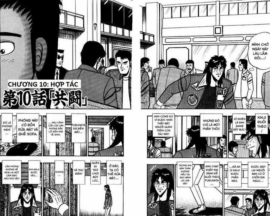 Kaiji 10 trang 1