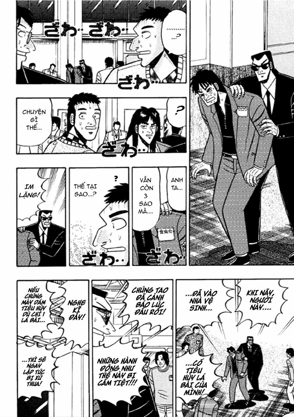 Kaiji 17 trang 4