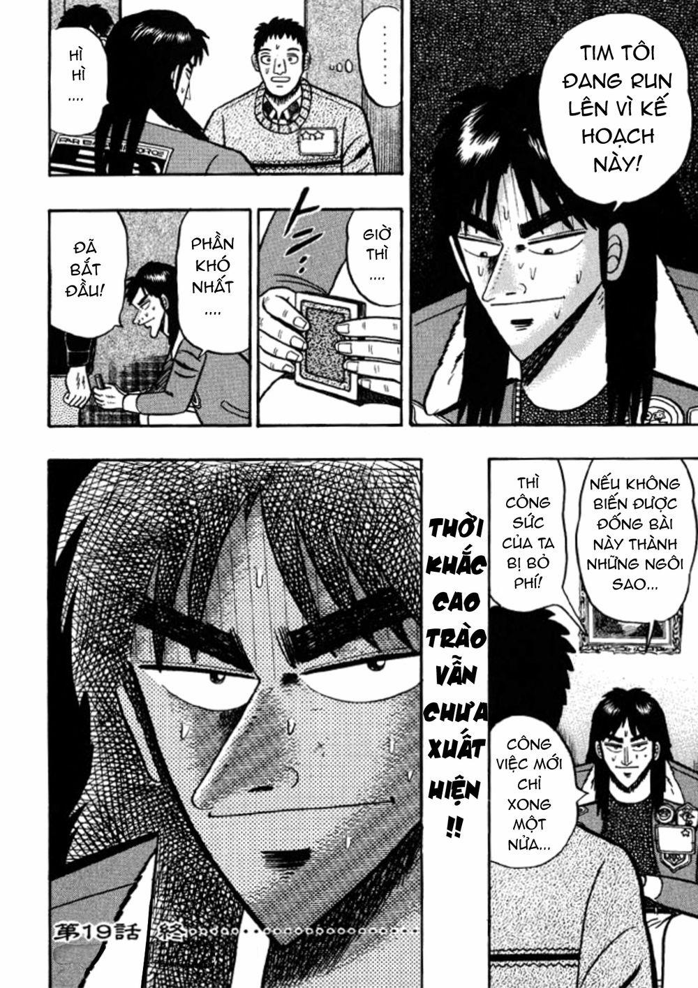 Kaiji 19 trang 16