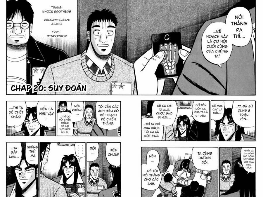 Kaiji 20 trang 1