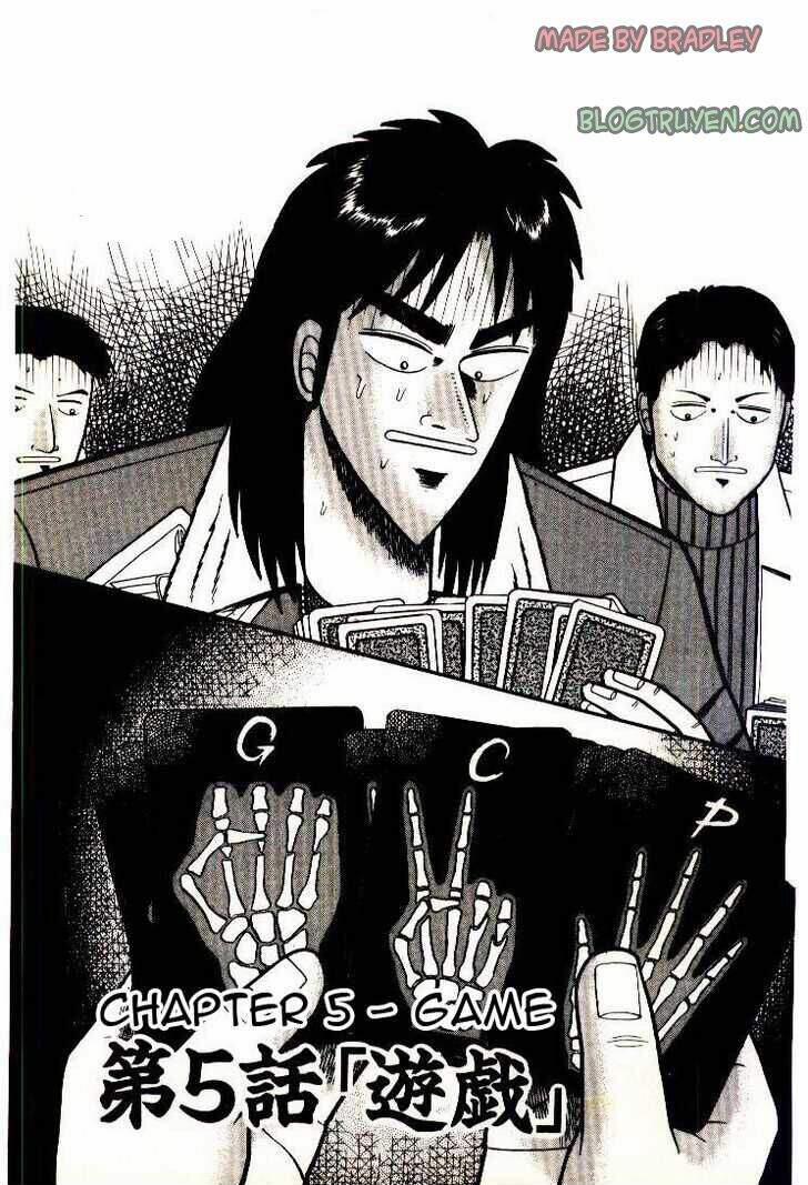 Kaiji 5 trang 1