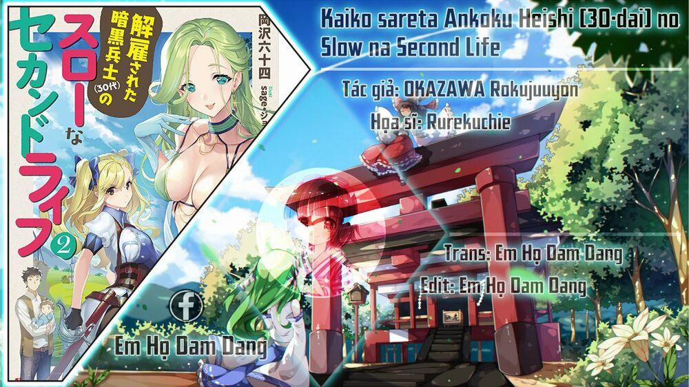 Kaiko Sareta Ankoku Heishi (30-Dai) No Slow Na Second Life 10 trang 1