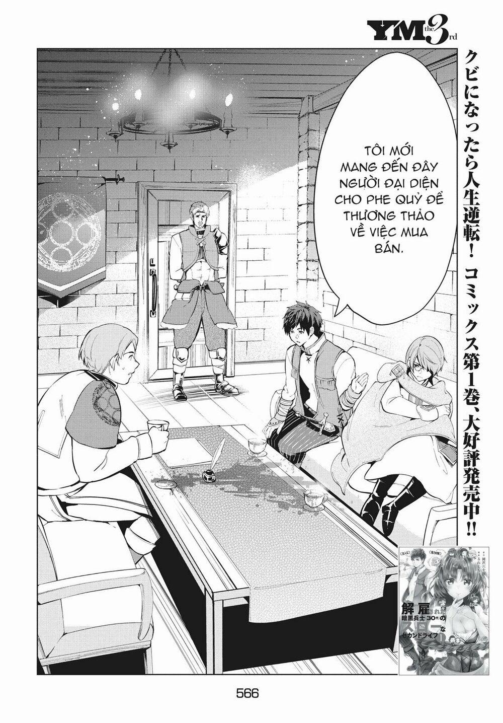 Kaiko Sareta Ankoku Heishi (30-Dai) No Slow Na Second Life 10 trang 3