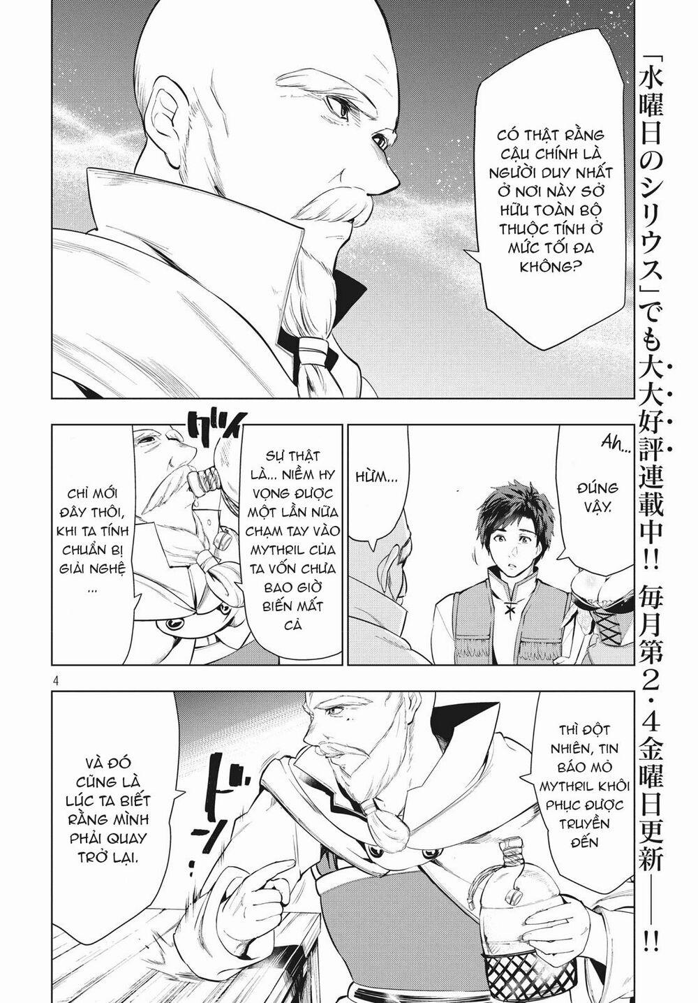 Kaiko Sareta Ankoku Heishi (30-Dai) No Slow Na Second Life 11.1 trang 5