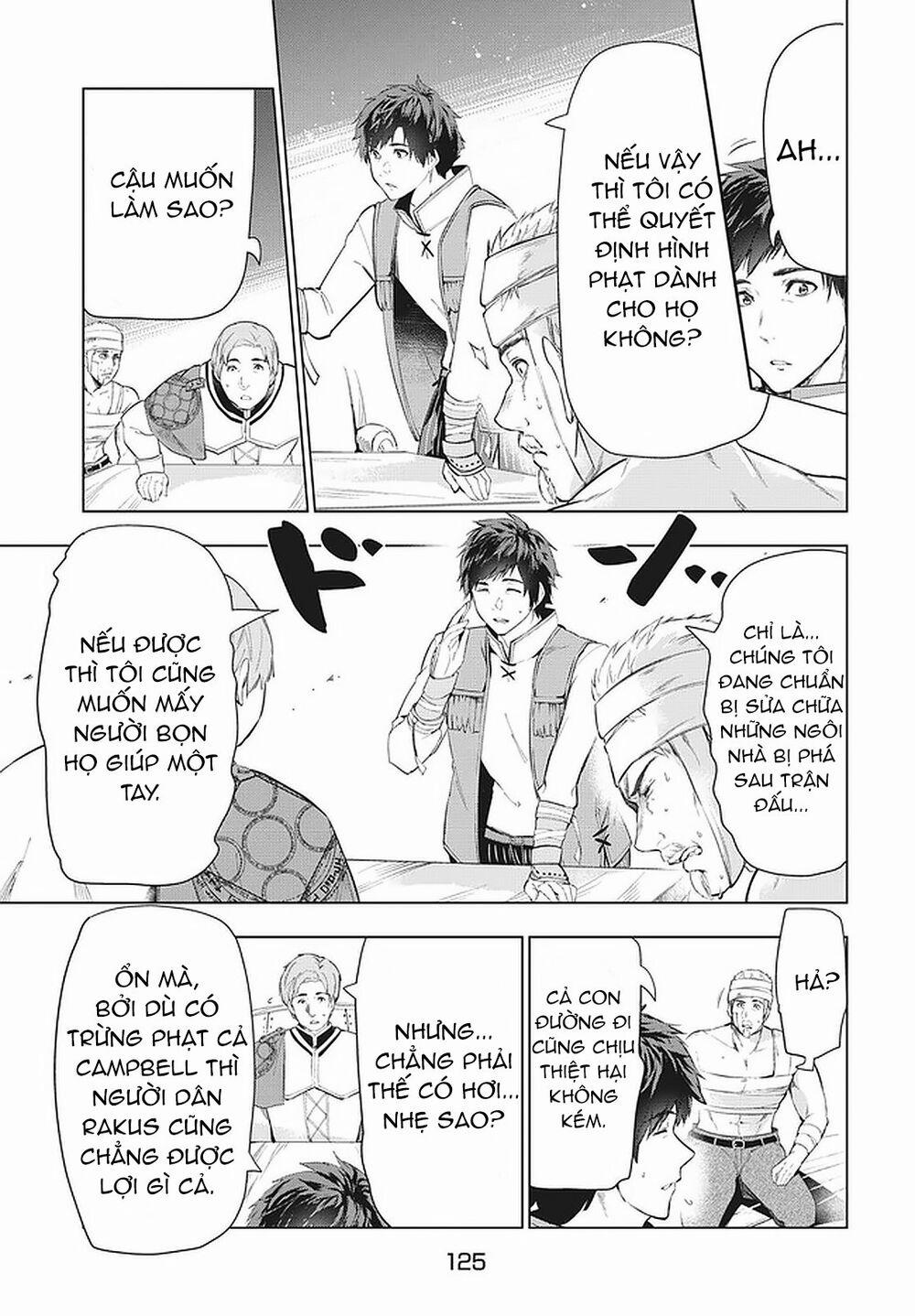 Kaiko Sareta Ankoku Heishi (30-Dai) No Slow Na Second Life 12.2 trang 19