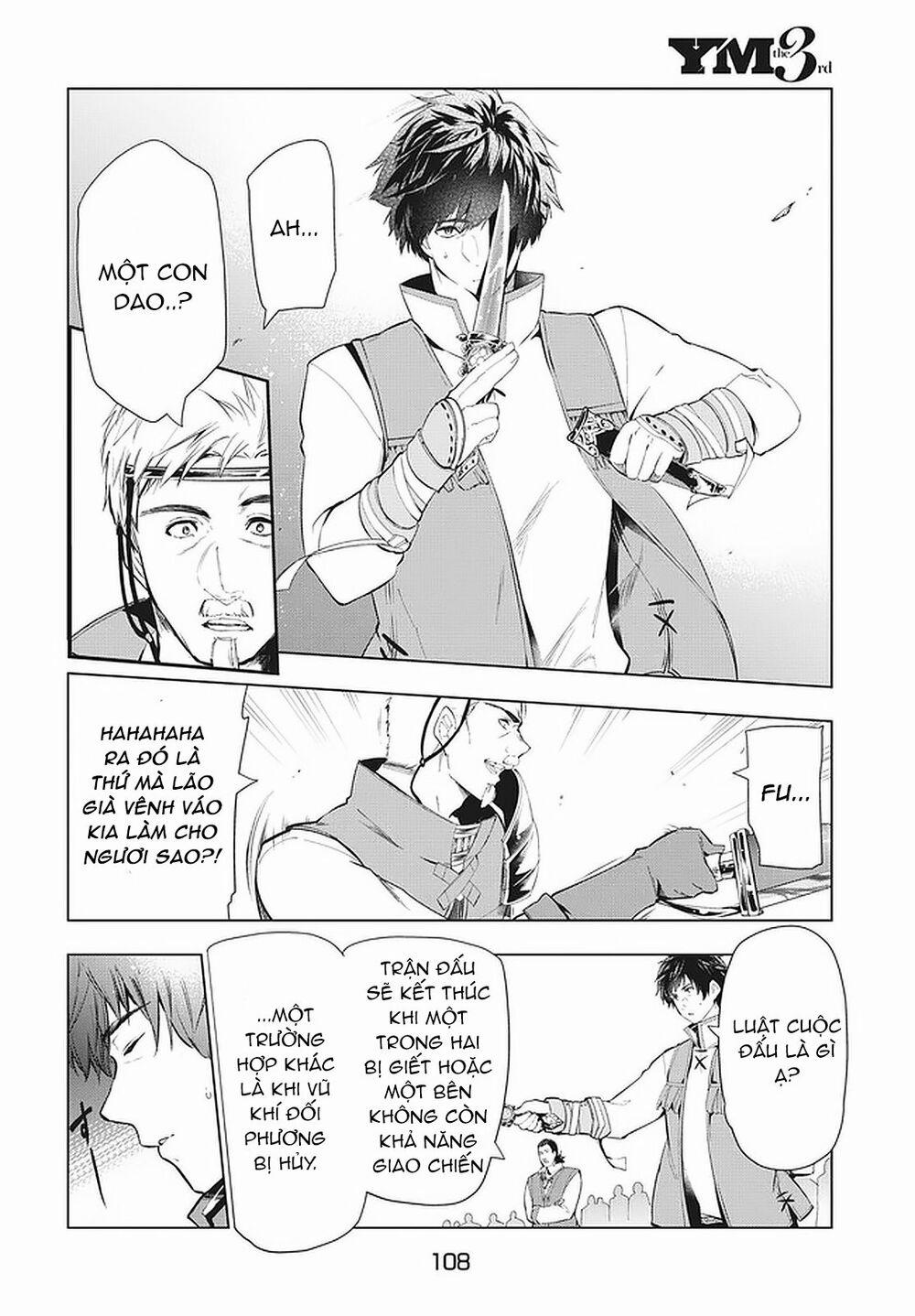 Kaiko Sareta Ankoku Heishi (30-Dai) No Slow Na Second Life 12.2 trang 4