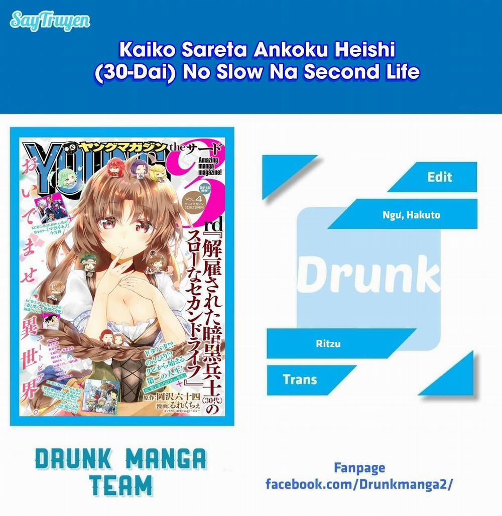 Kaiko Sareta Ankoku Heishi (30-Dai) No Slow Na Second Life 15 trang 1