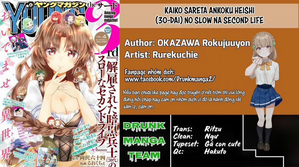 Kaiko Sareta Ankoku Heishi (30-Dai) No Slow Na Second Life 17 trang 1