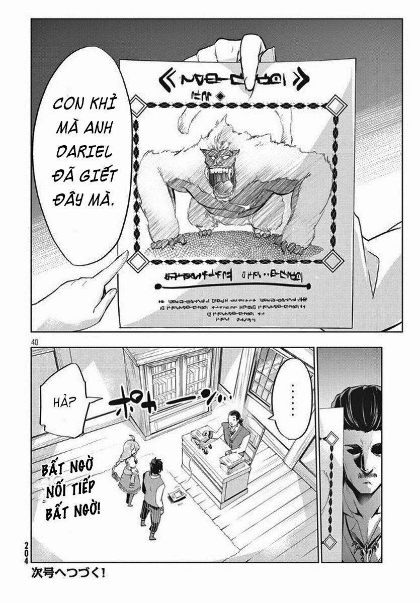 Kaiko Sareta Ankoku Heishi (30-Dai) No Slow Na Second Life 3 trang 41