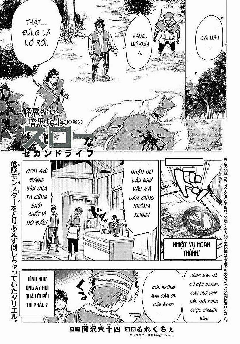 Kaiko Sareta Ankoku Heishi (30-Dai) No Slow Na Second Life 4 trang 2