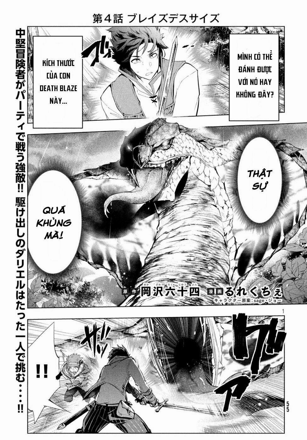 Kaiko Sareta Ankoku Heishi (30-Dai) No Slow Na Second Life 5 trang 2