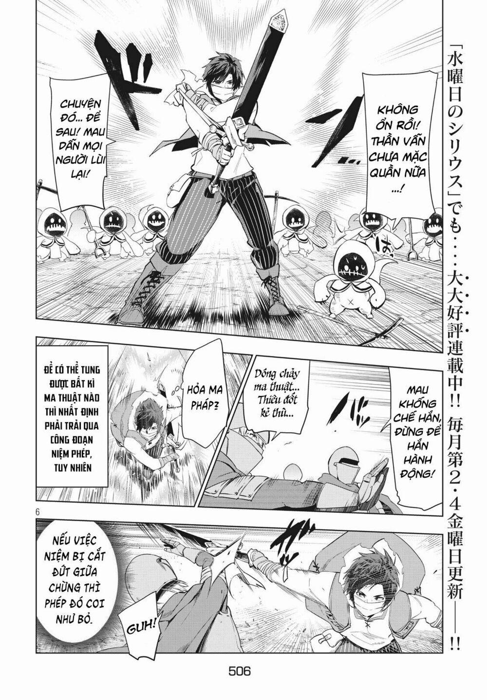 Kaiko Sareta Ankoku Heishi (30-Dai) No Slow Na Second Life 7 trang 6