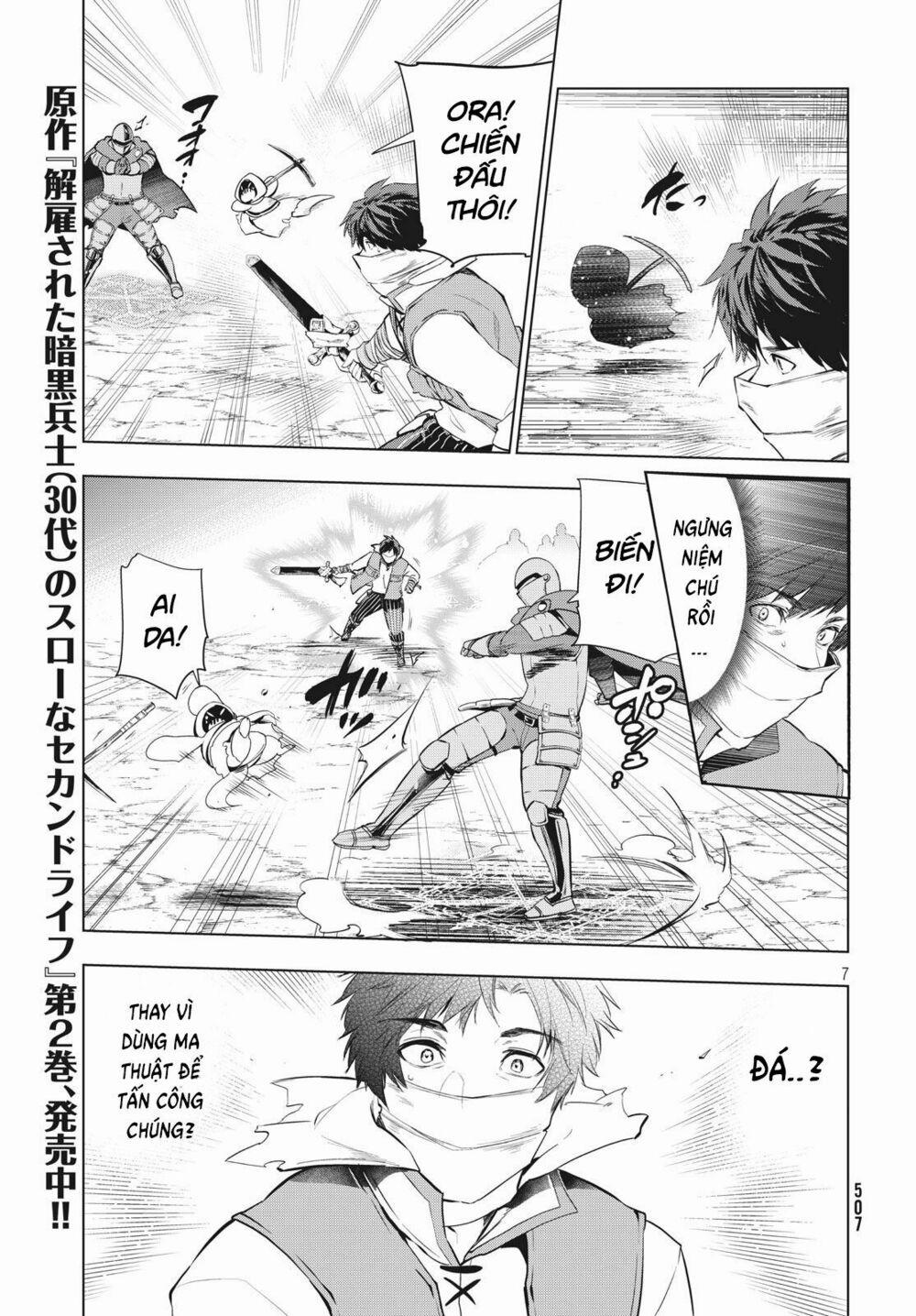 Kaiko Sareta Ankoku Heishi (30-Dai) No Slow Na Second Life 7 trang 7