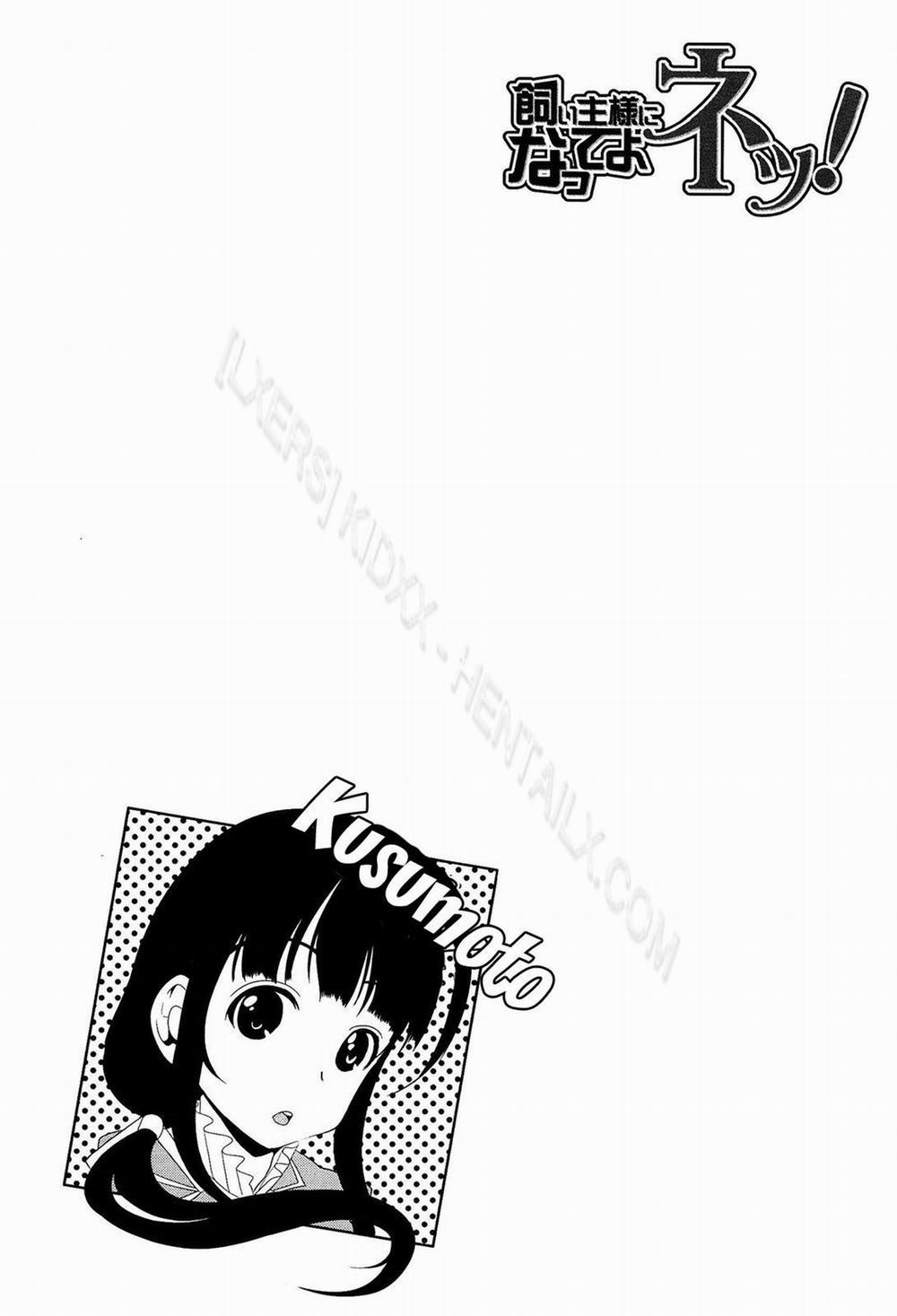 Kainushisama ni Natteyo 2 trang 46