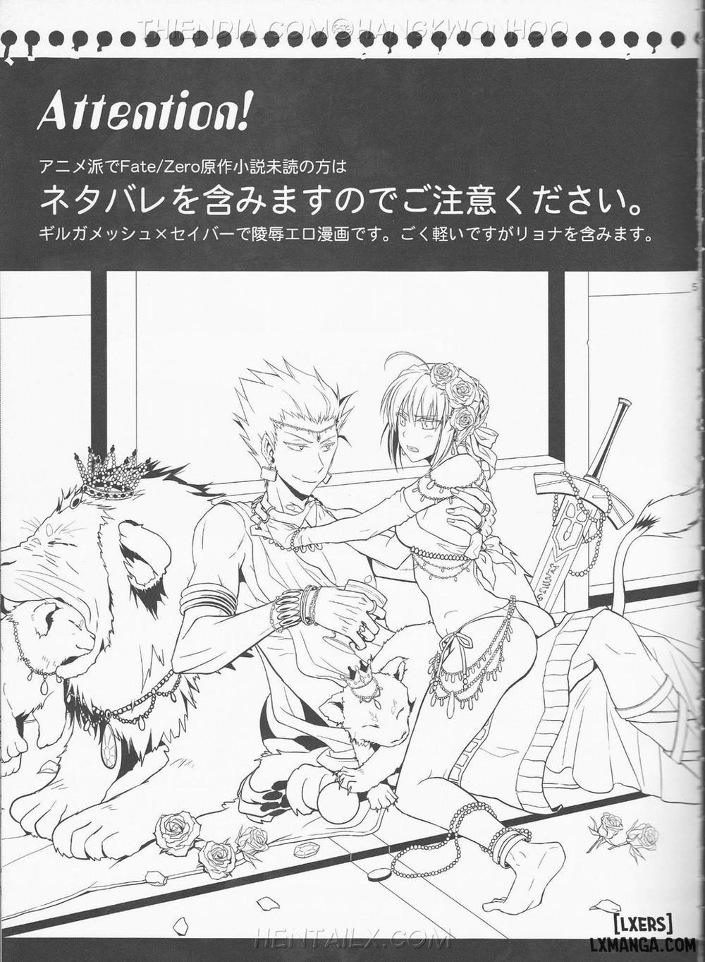 Kairaku no Za Oneshot trang 1