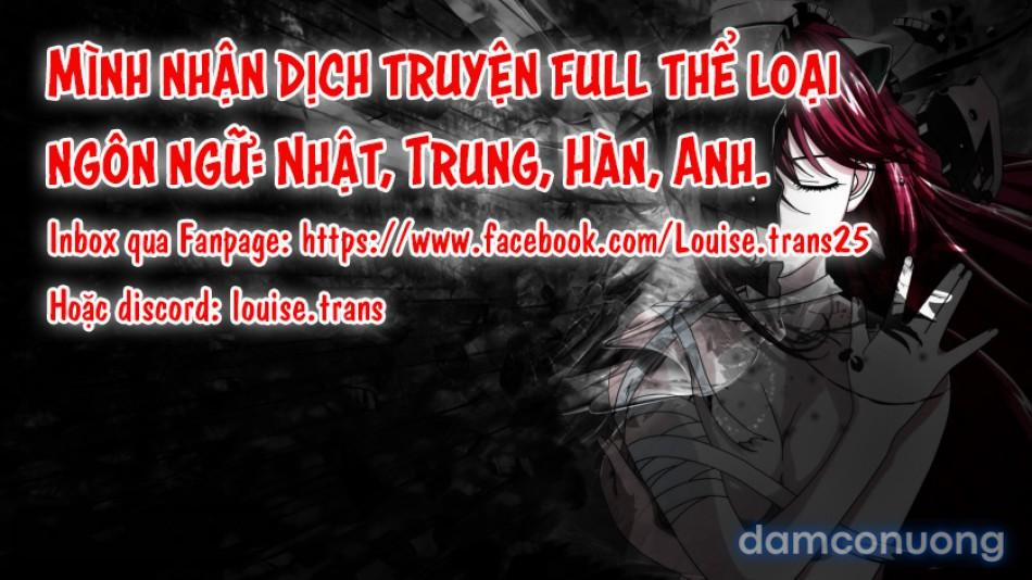 Kairaku Ochi Shita Joyuu No Matsuro Zenpen 1 trang 1