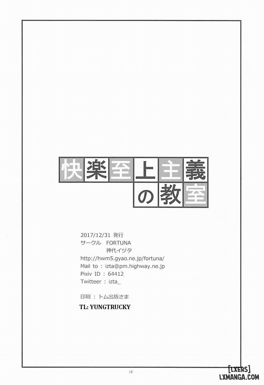 Kairaku Shijou Shugi no Kyoushitsu Oneshot trang 17