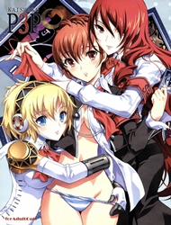 Đọc truyện tranh KAISHAKU P3P (Persona 3)