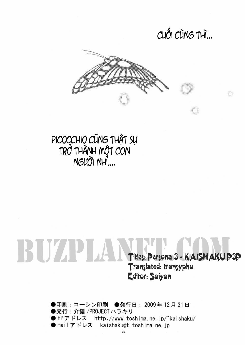 KAISHAKU P3P (Persona 3) Oneshot trang 23