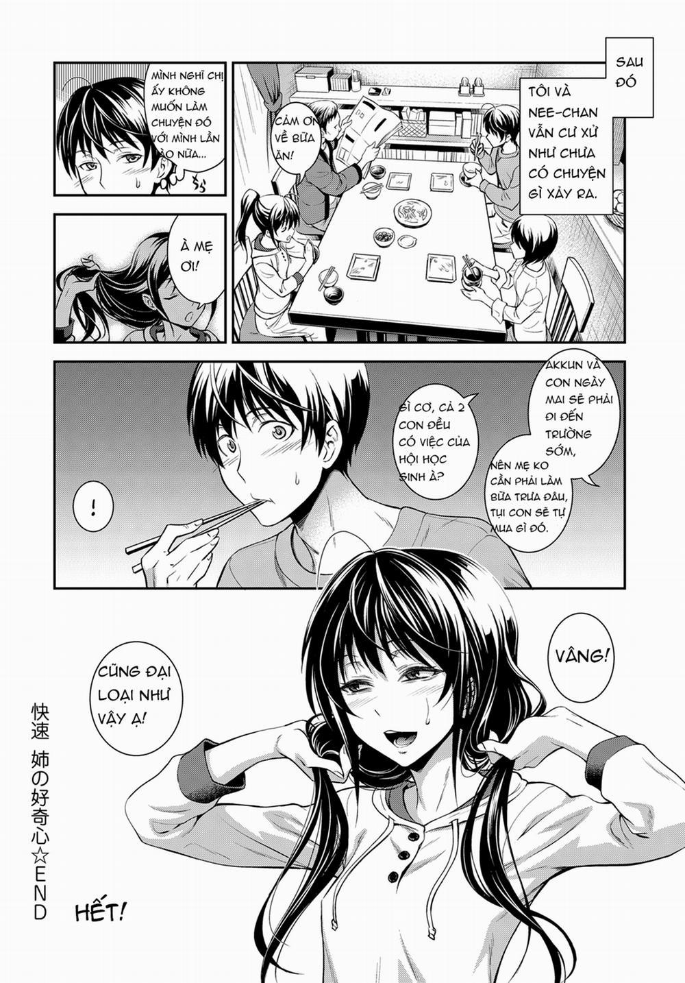 Kaisoku Ane no Koukishin ~ OneShot trang 17