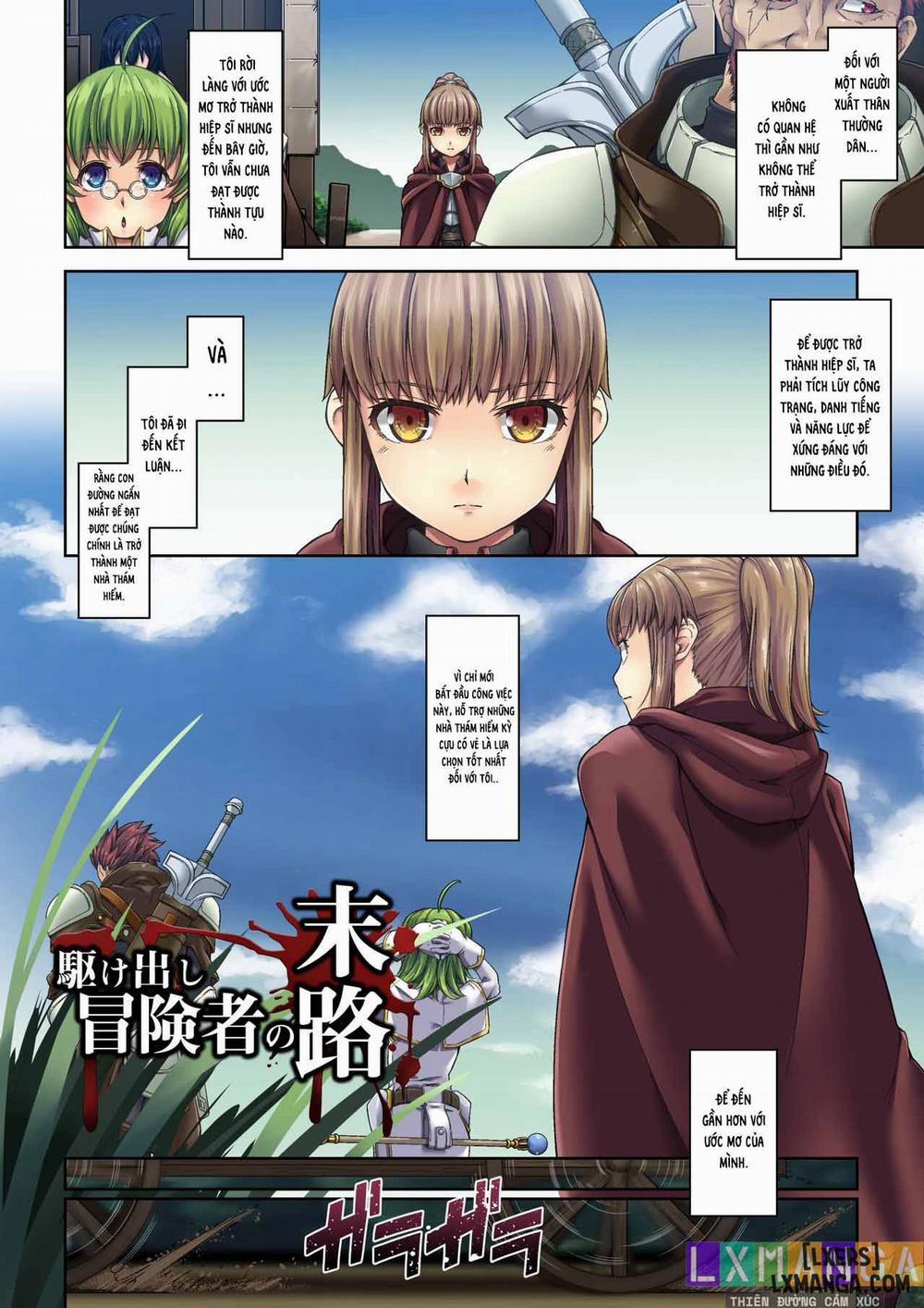 Kakedashi Boukensha no Matsuro 1 Oneshot. trang 6