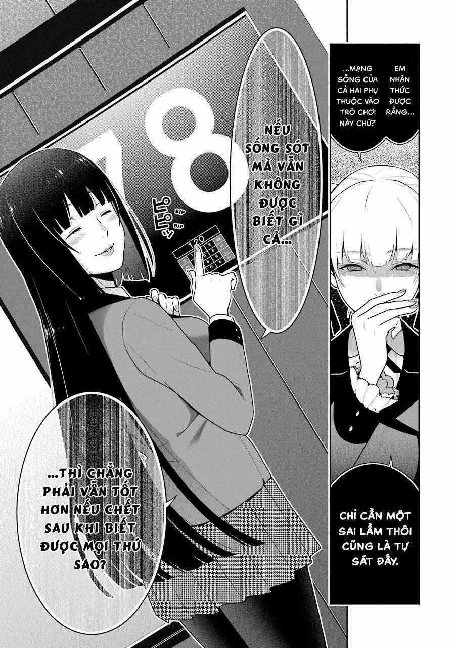 Kakegurui Yorozu 32 trang 17