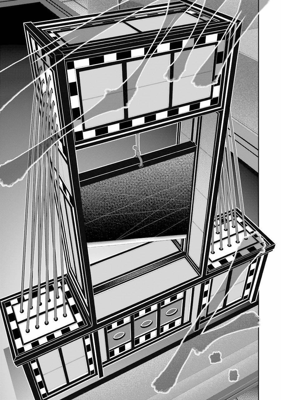 Kakegurui Yorozu 35 trang 32