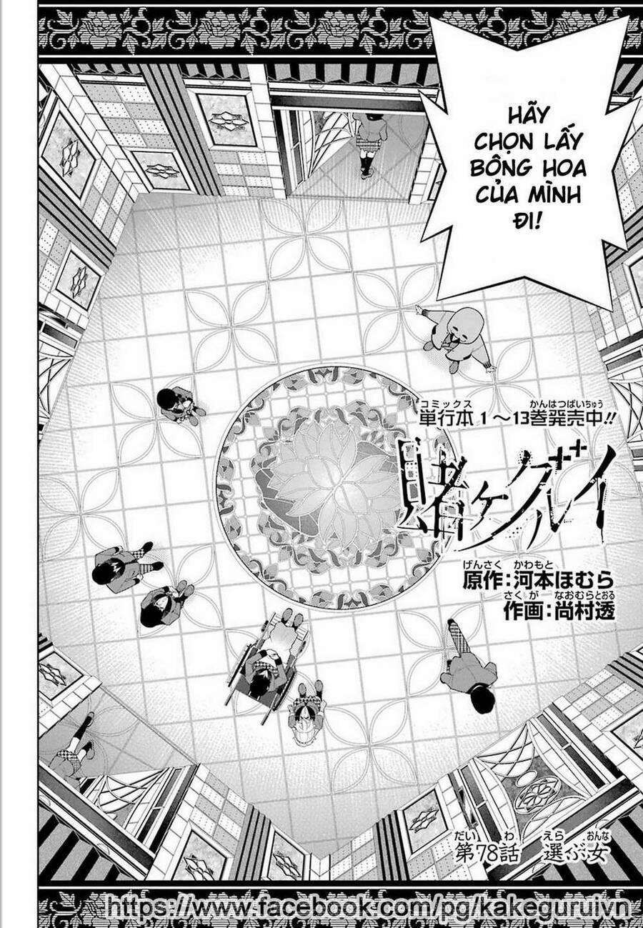 Kakegurui Yorozu 78 trang 2