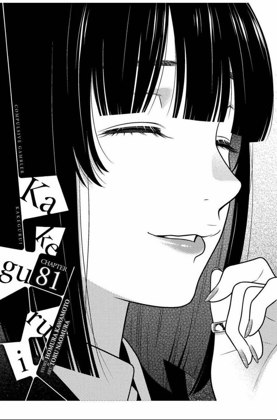 Kakegurui Yorozu 81 trang 1