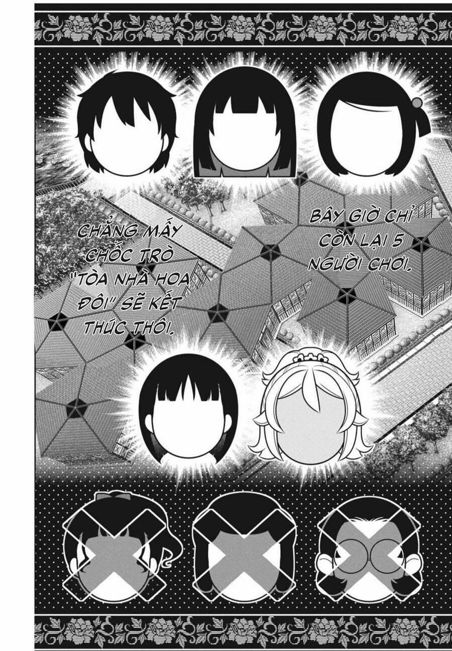 Kakegurui Yorozu 81 trang 3