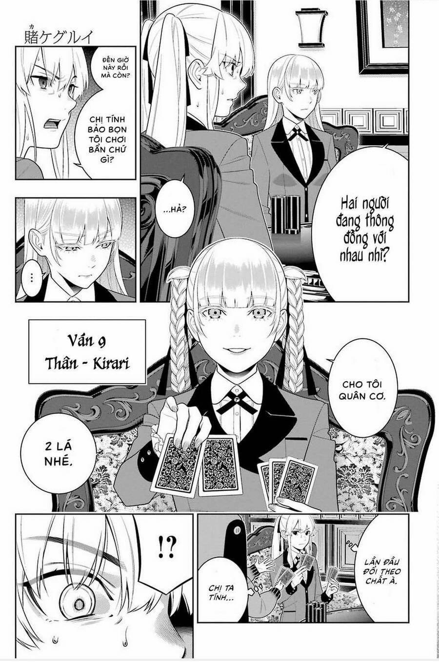 Kakegurui Yorozu 87 trang 13