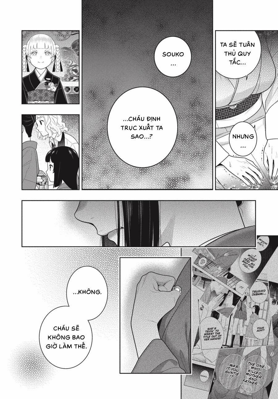 Kakegurui 101 trang 17