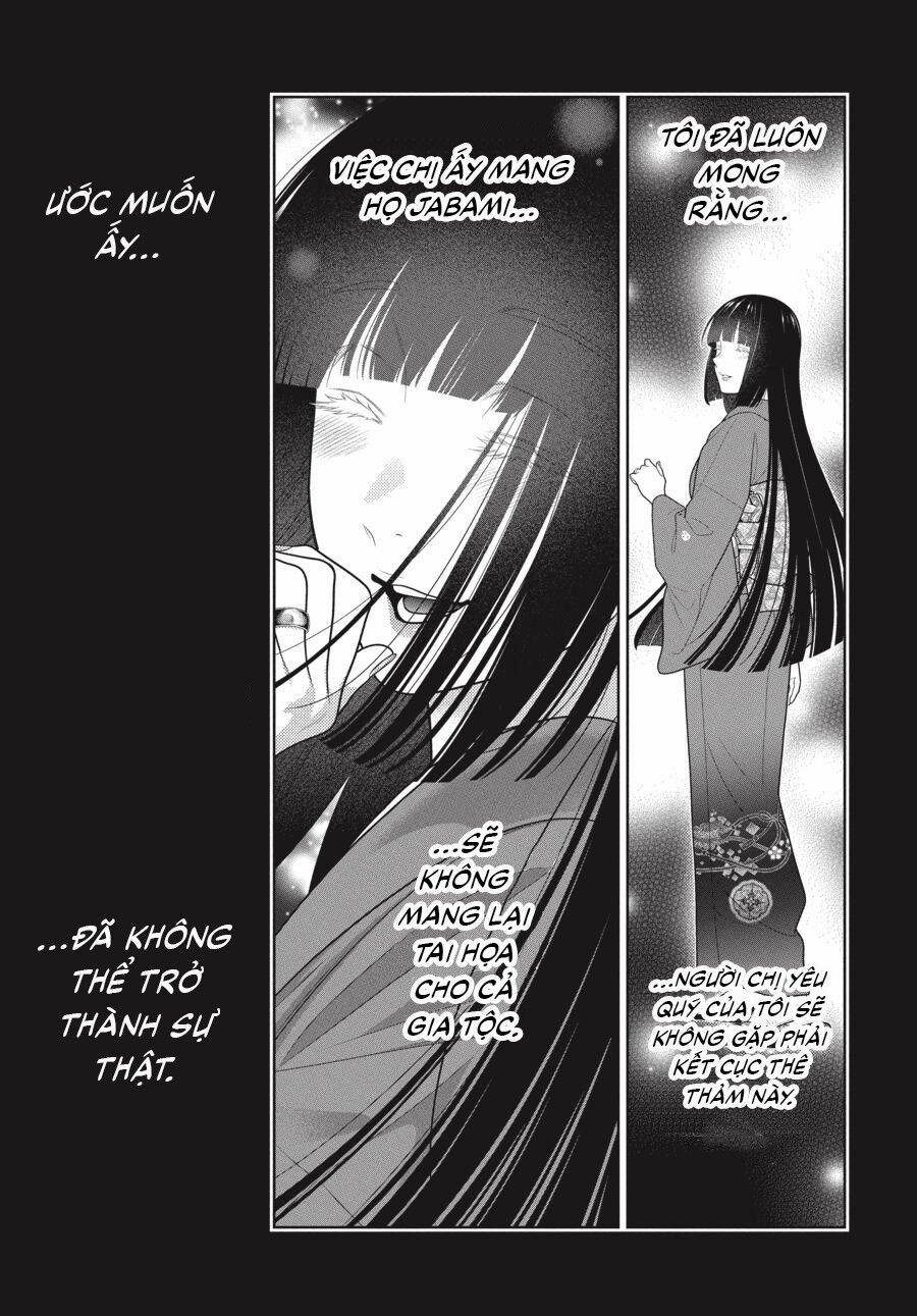 Kakegurui 101 trang 4