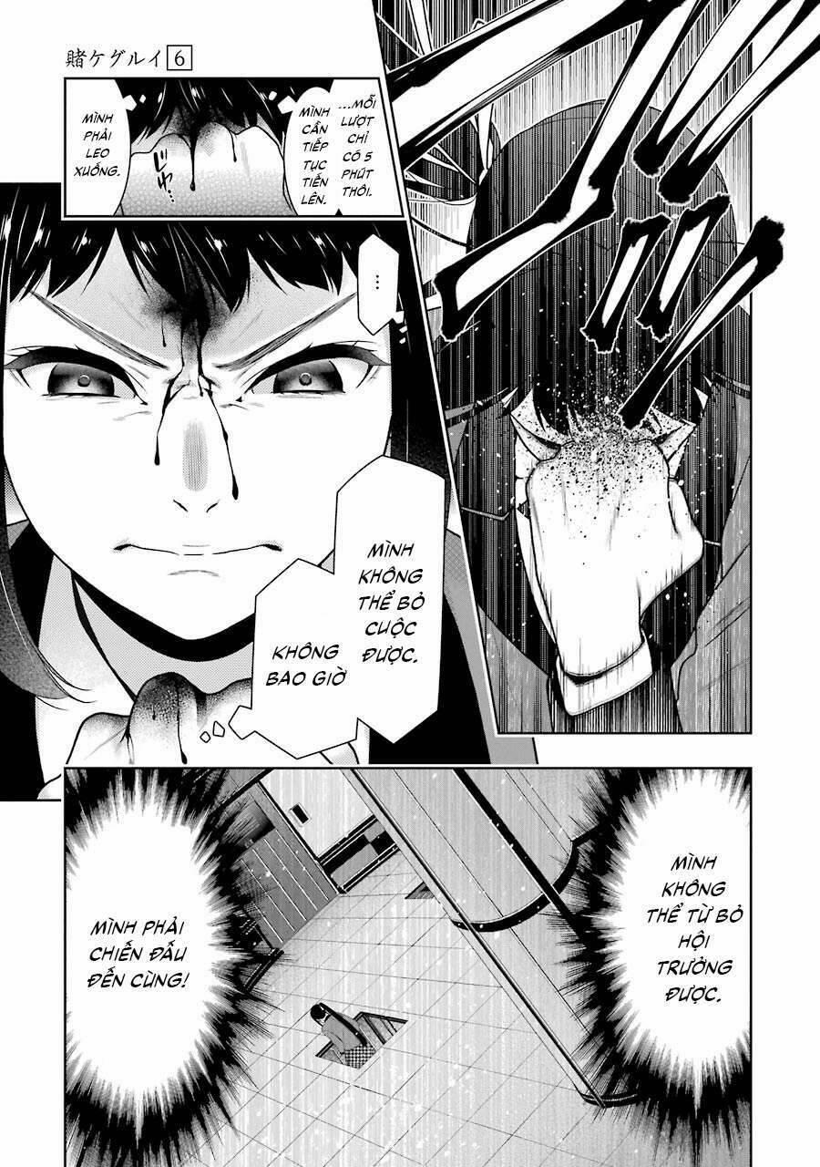Kakegurui 32 trang 41