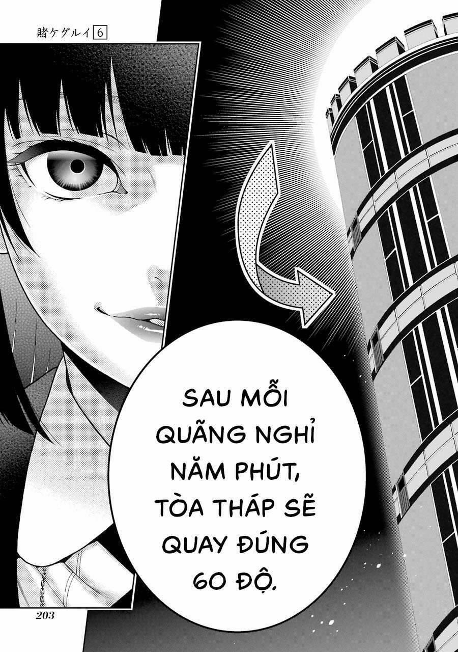 Kakegurui 33 trang 27