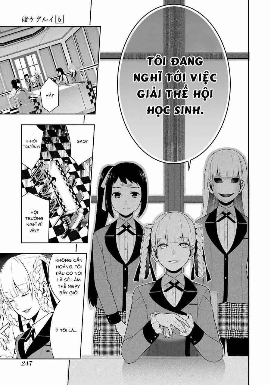 Kakegurui 33 trang 71