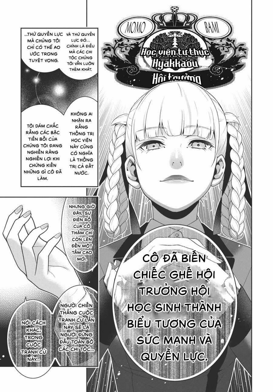 Kakegurui 34 trang 27