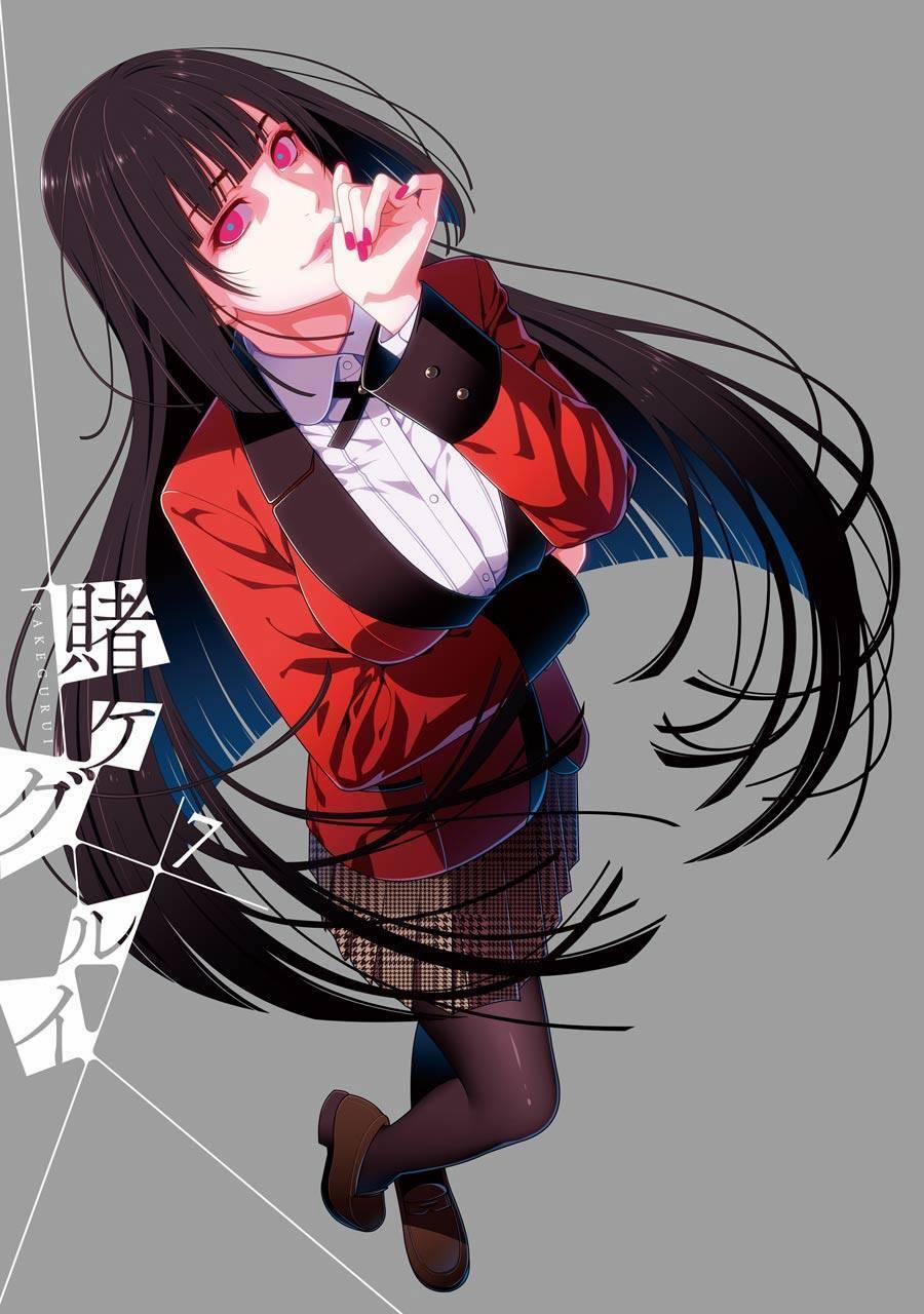 Kakegurui 34 trang 3