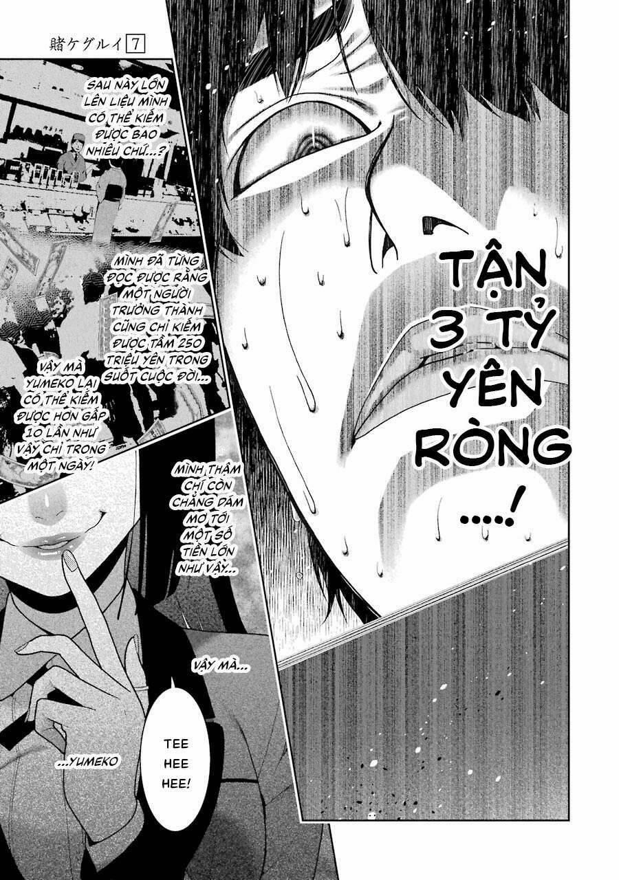 Kakegurui 34 trang 7
