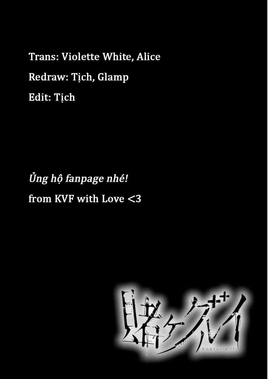 Kakegurui 77 trang 0