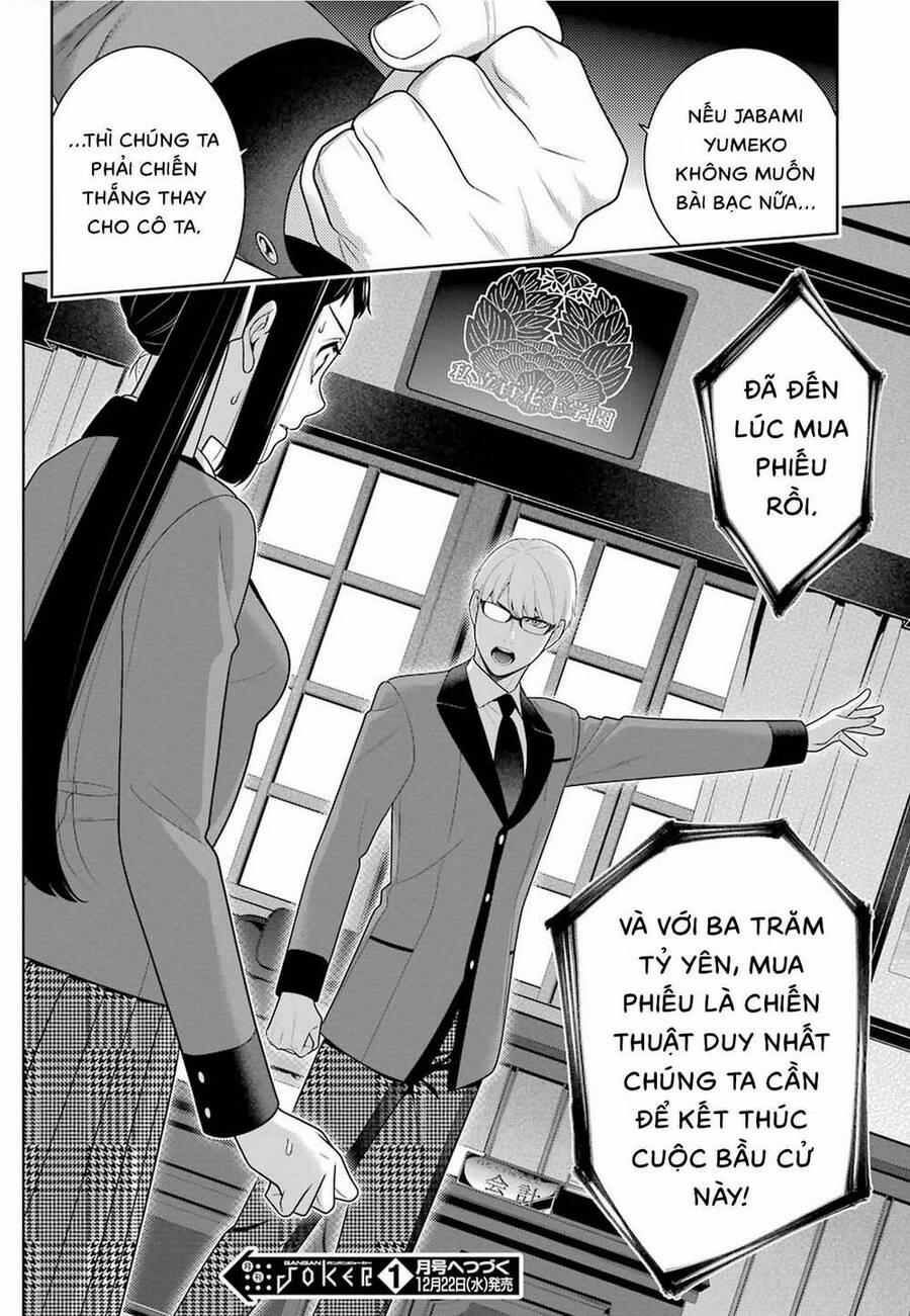 Kakegurui 89.5 trang 24