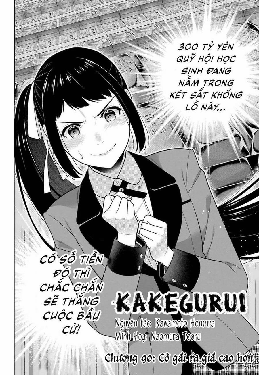 Kakegurui 90 trang 2