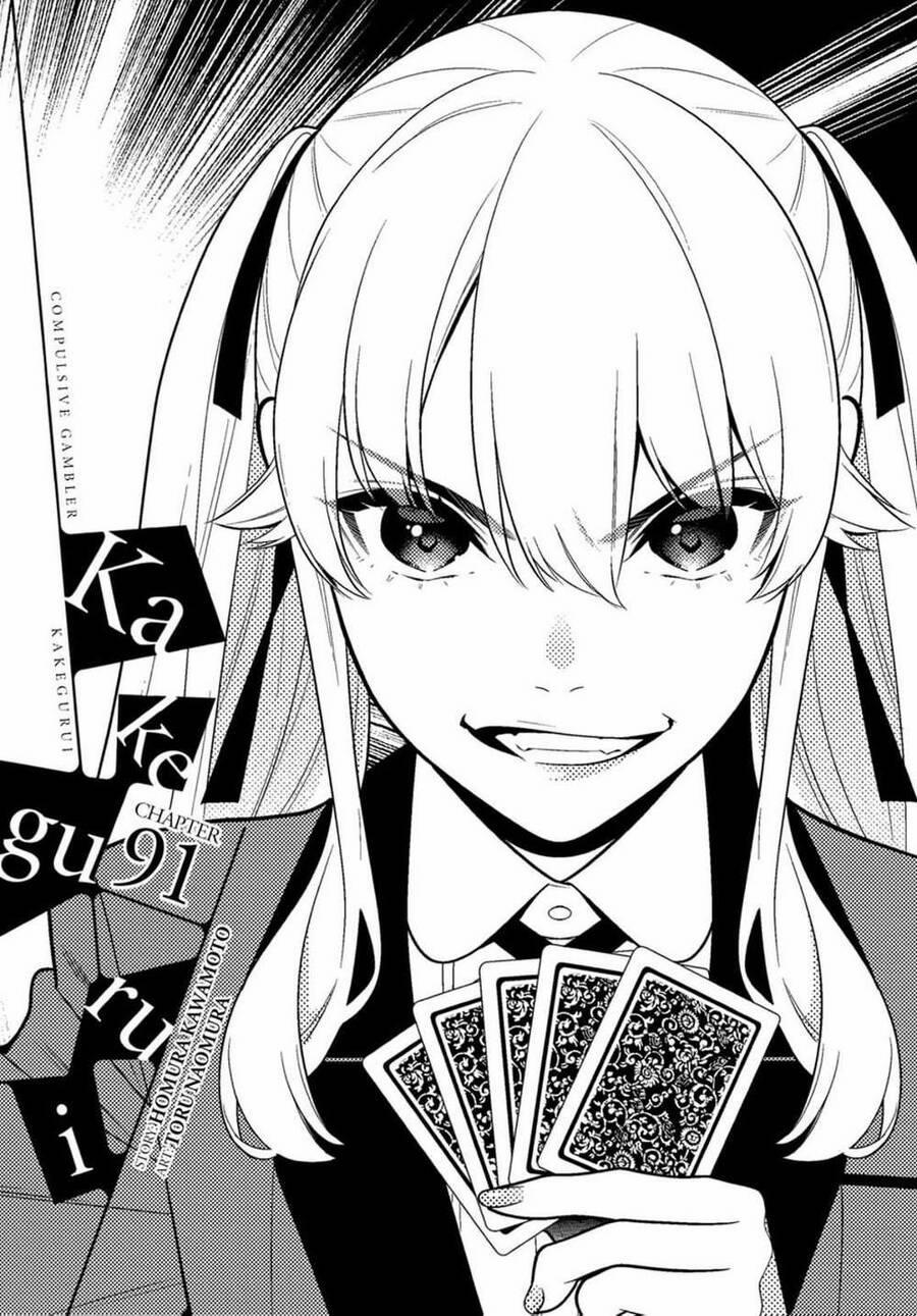 Kakegurui 91 trang 1