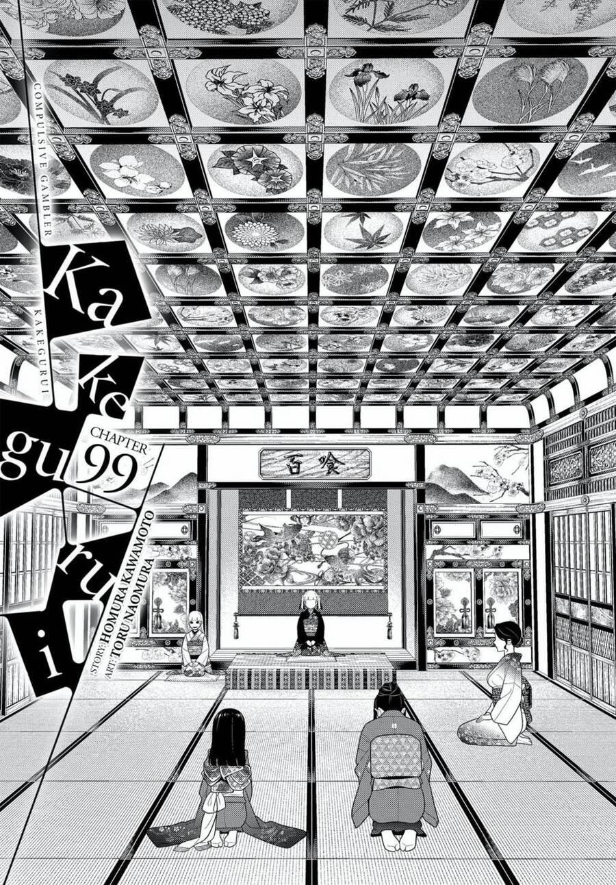 Kakegurui 99 trang 1