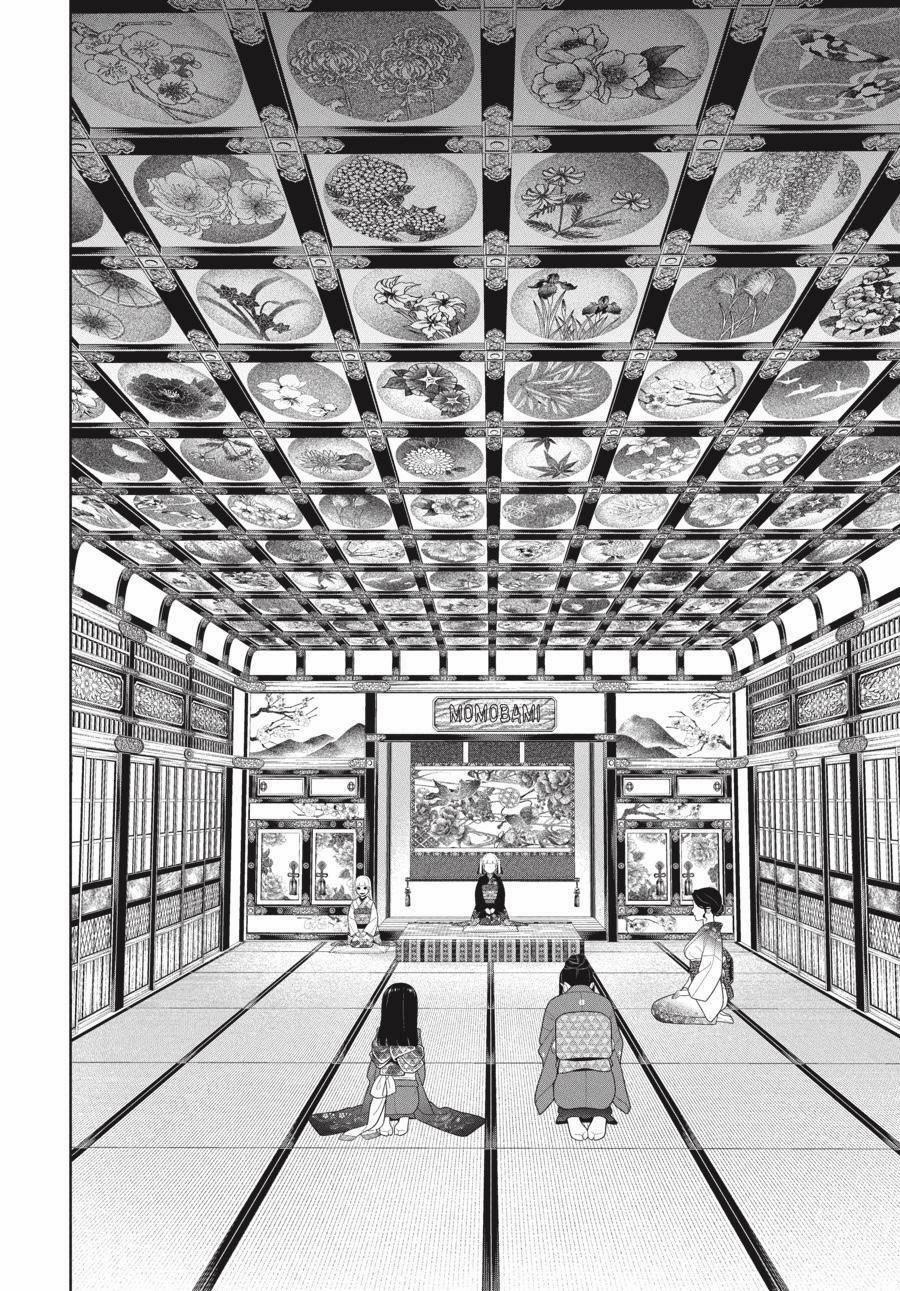 Kakegurui 99 trang 13